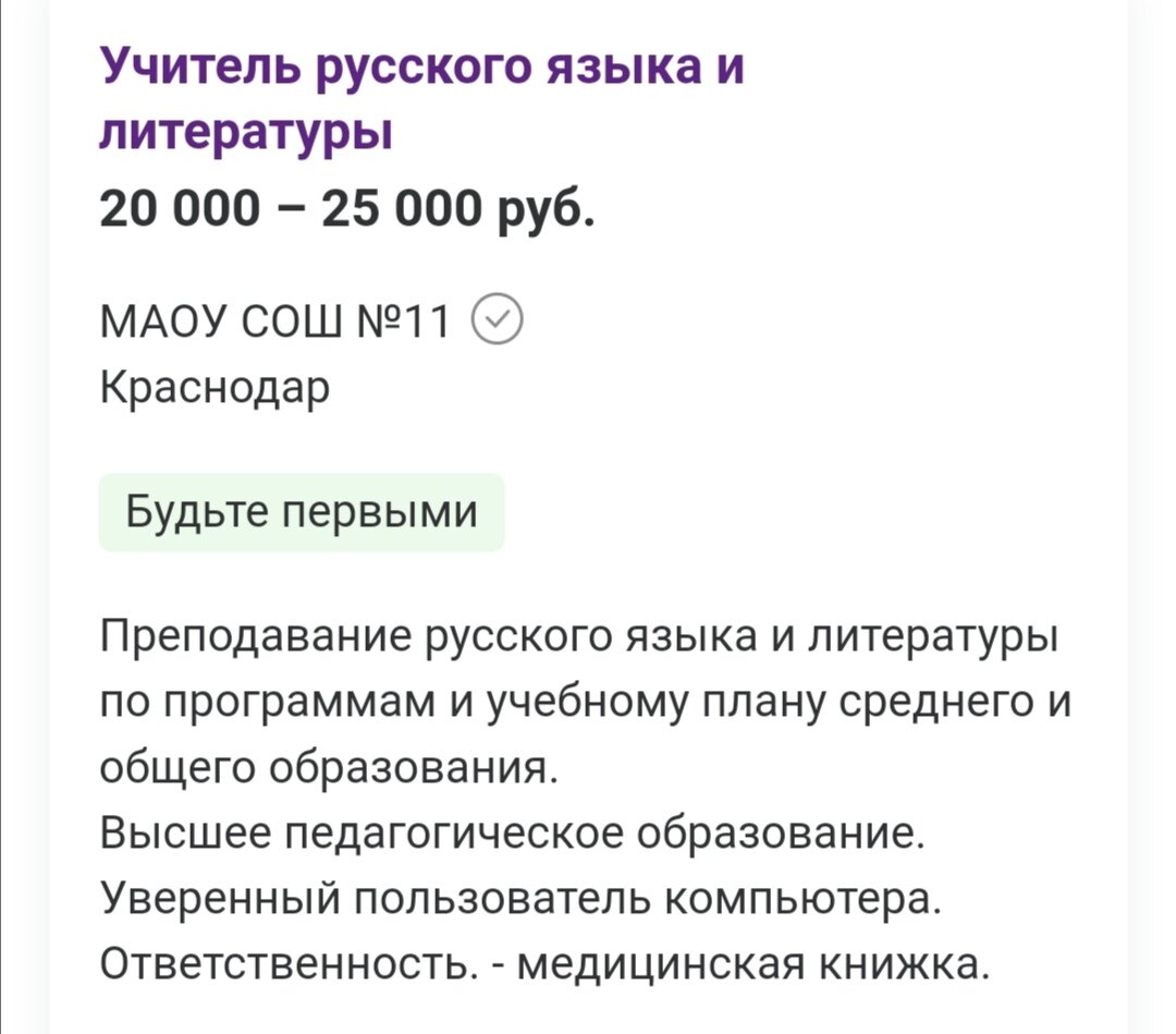 Где и куда вы кончаете? - Страница 16 - Академия Онанизма