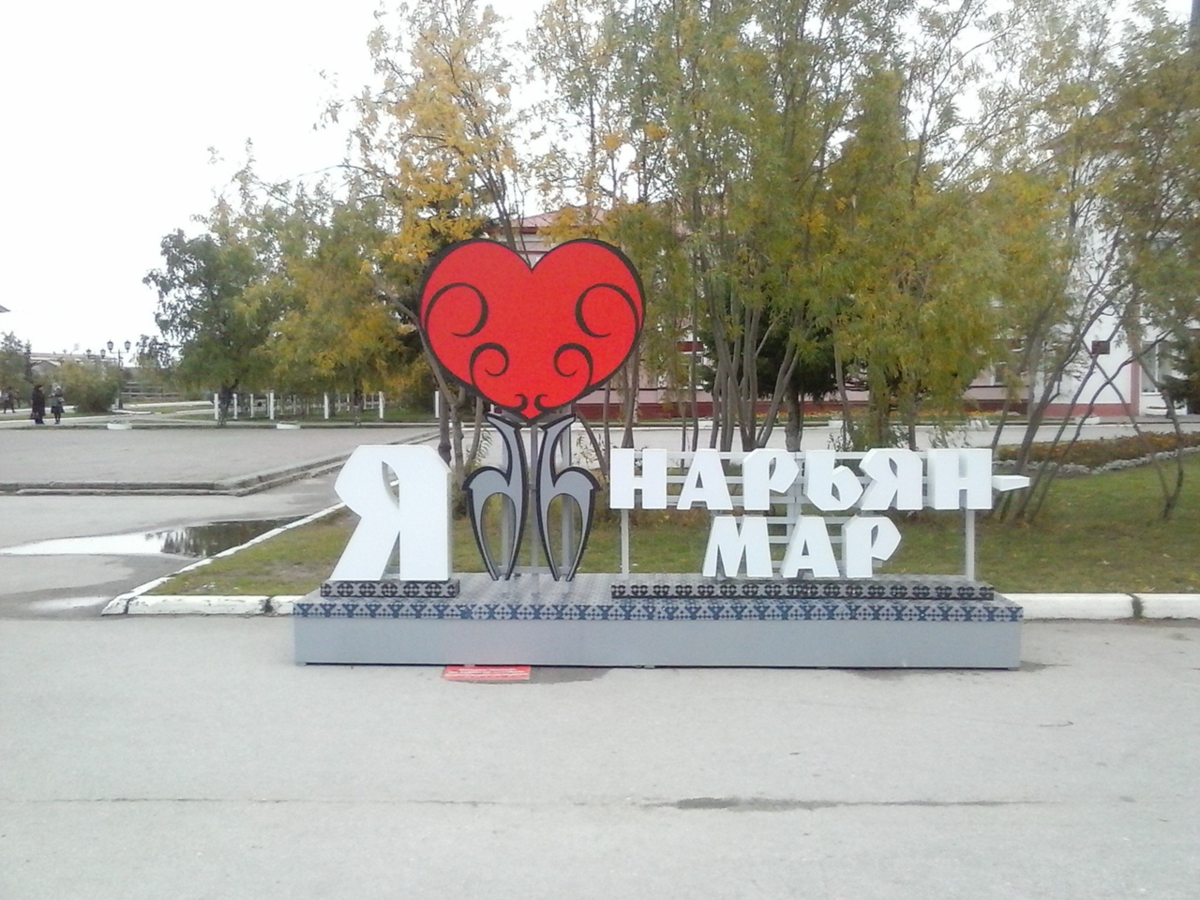 Поезд дальше не идет: 6 регионов России, где нет железных дорог ...