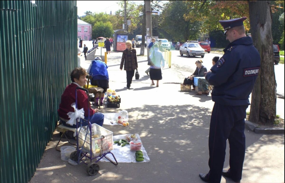 Фото: vladimir-city.ru