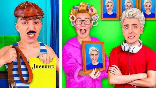 Tải video: ТИПЫ РОДИТЕЛЕЙ !