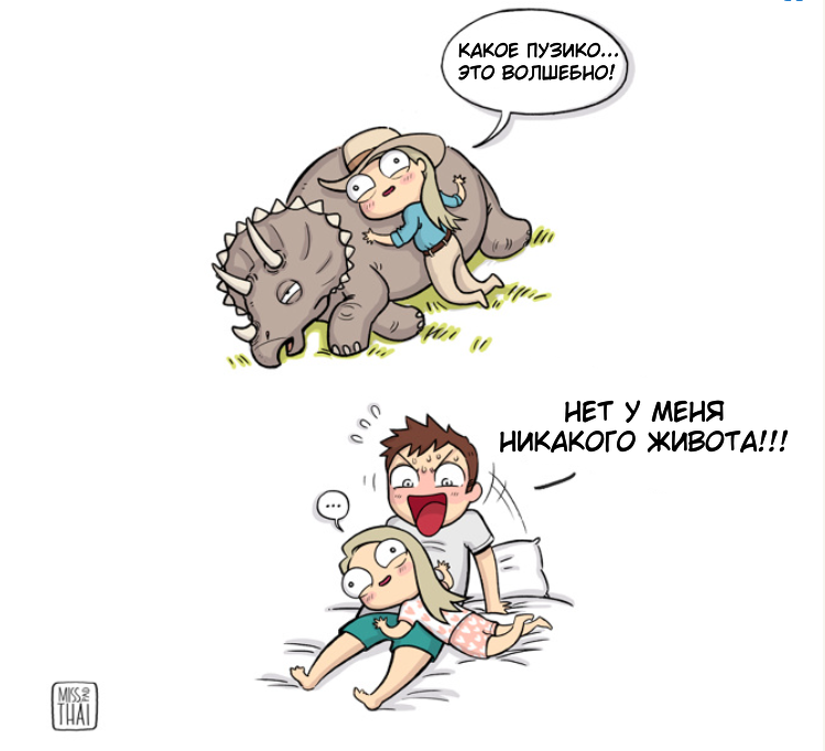 -2