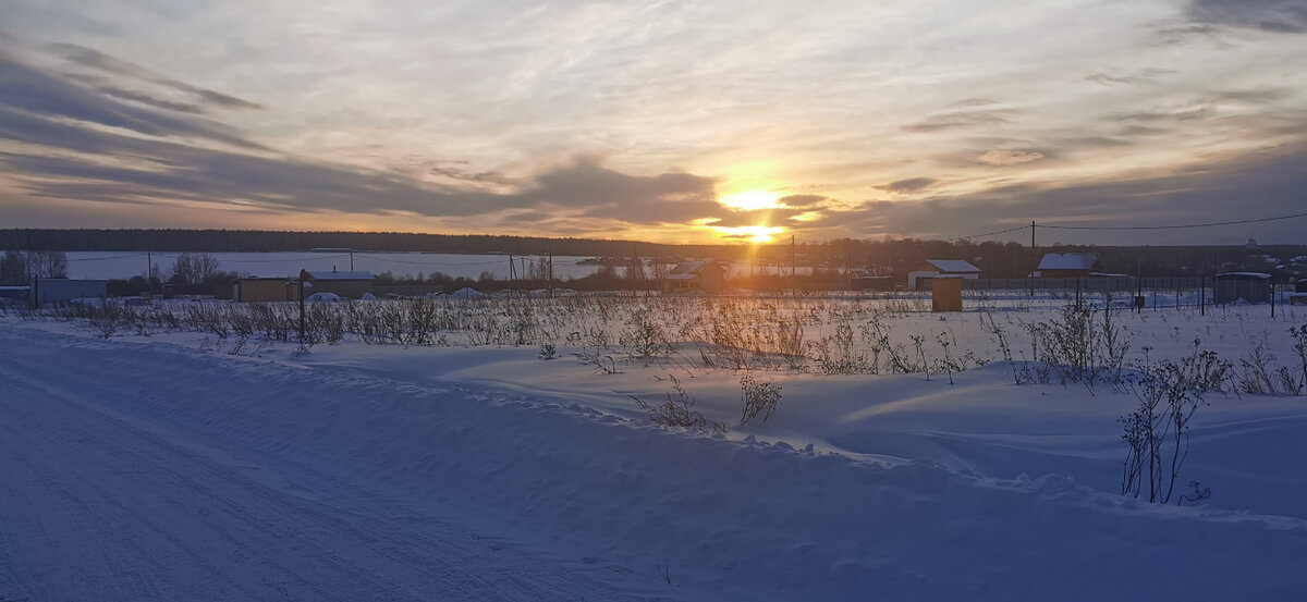 Моя деревня 