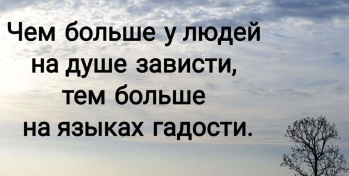 Что делать, если вас «травят» на работе — club-xo.ru