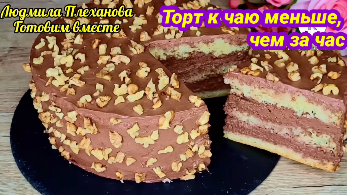 КУЛИНАРИЯ ДЛЯ НАЧИНАЮЩИХ. Рецепты. Мучные блюда, сладкие блюда, десерты | PDF