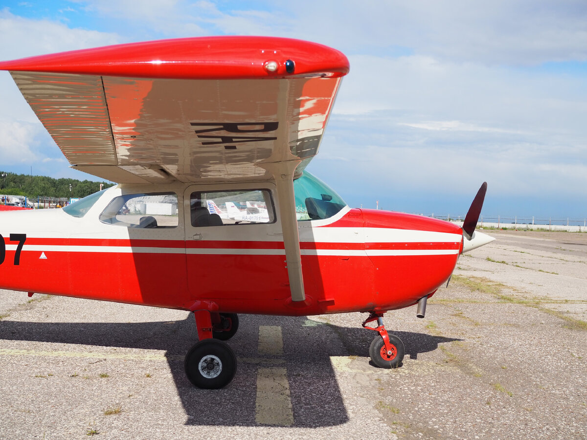 AERO REGION TRAINING