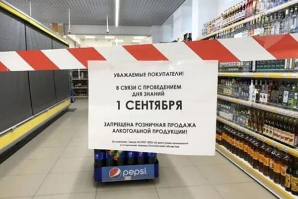 Источник фото: novochvedomosti.ru