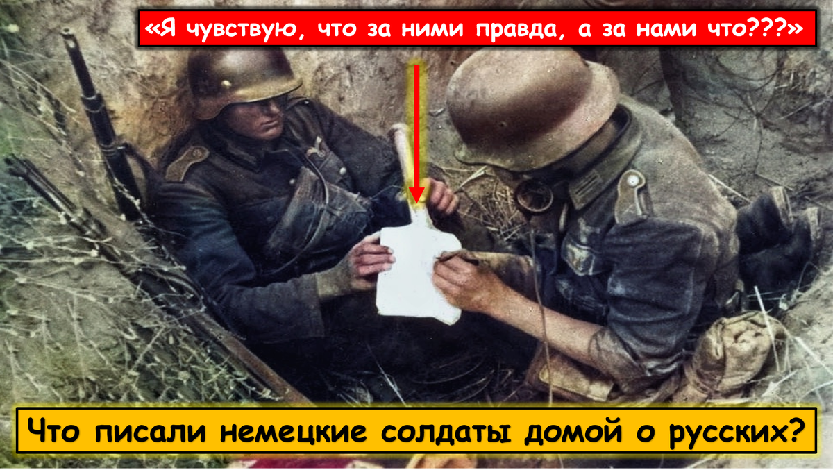 Источник фото: Яндекс картинки