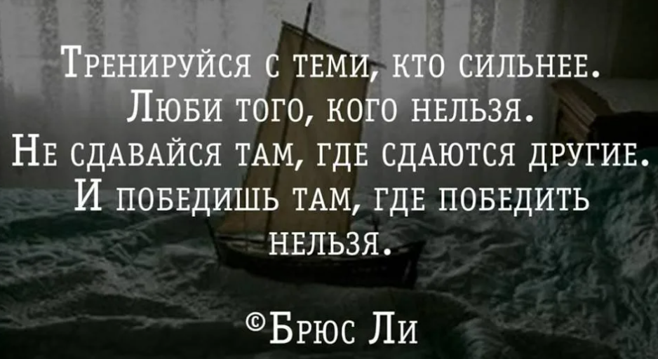 Муж с женой занимаются любовью (раком). Жена хочет Да кто же, [м]лять, е*ётся в такую погоду!