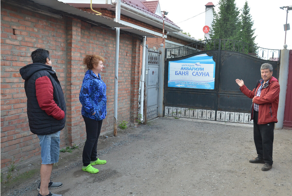 Пар ушёл в скандал | Газета Четверг | Дзен