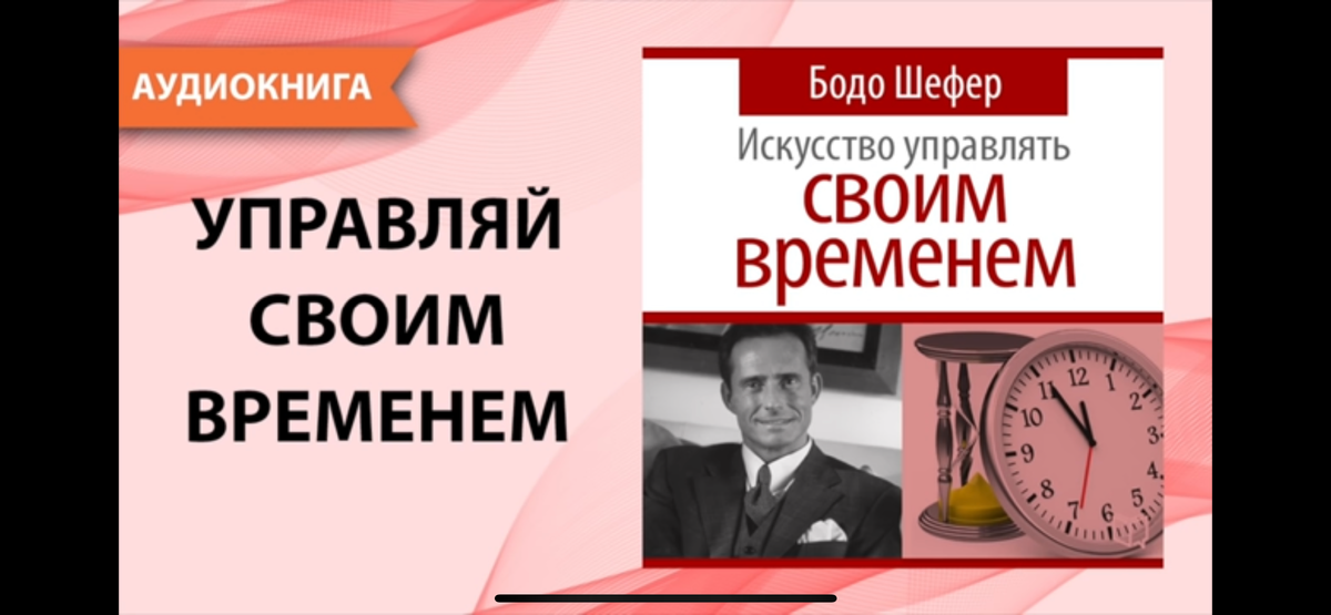 Шикарный труд - взорвал мне мозг