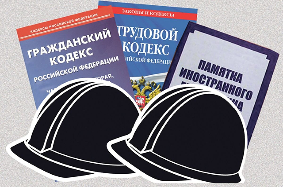    День знаний о трэше. Мигрантов, разделавших барана у школы, выдворят из РФ