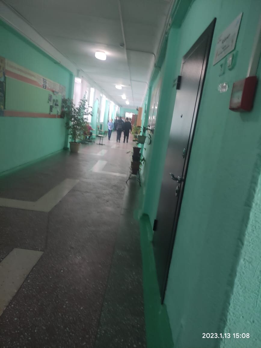 Наша школа. Фото делала дочь 