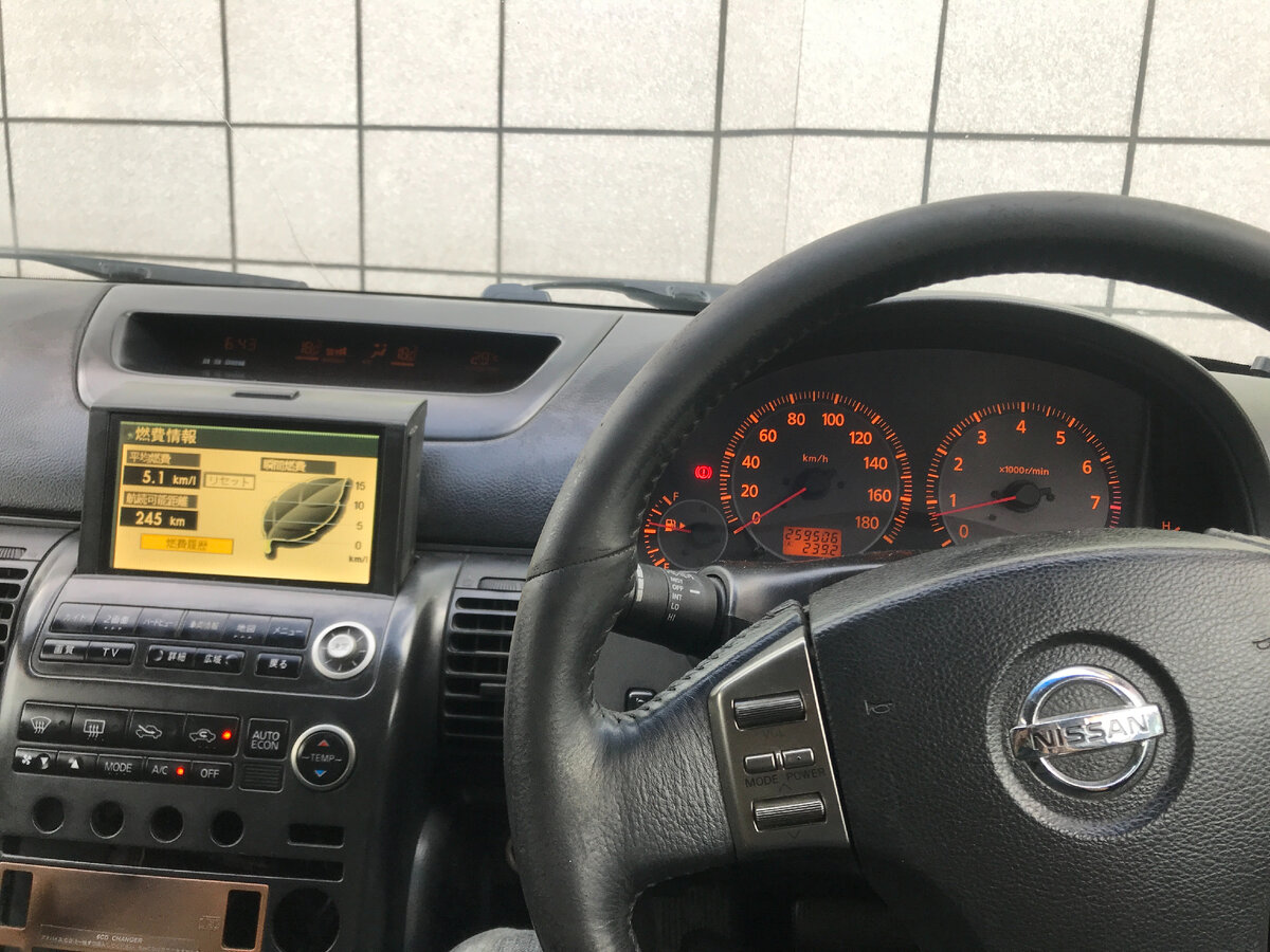 Салон до переделок.