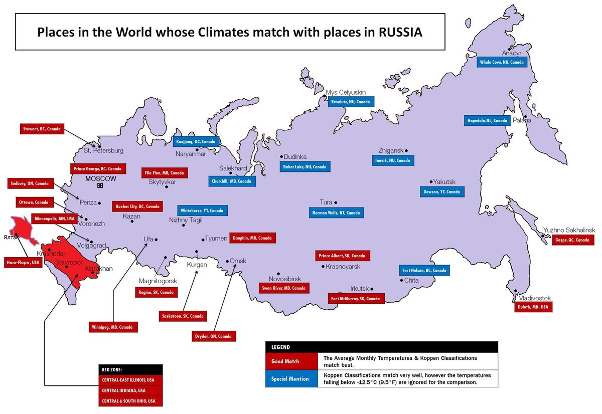 Карта россии и америки сравнить