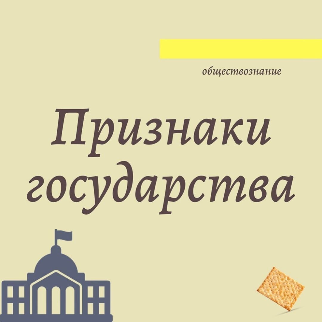 @kreker.ege – inst