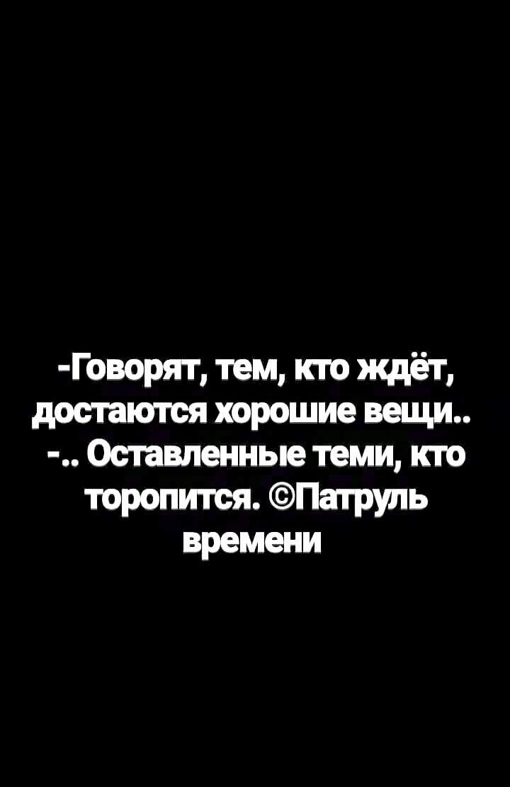 А ведь так и есть.