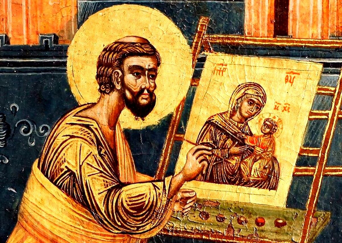 евангелист Лука