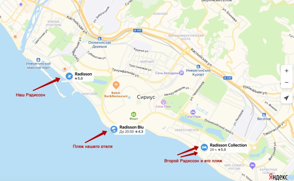 Показала на карте для наглядности расположение нашего отеля и пляжа, а также второго отеля этой сети. Обратите внимание, что перед нашим отелем — порт