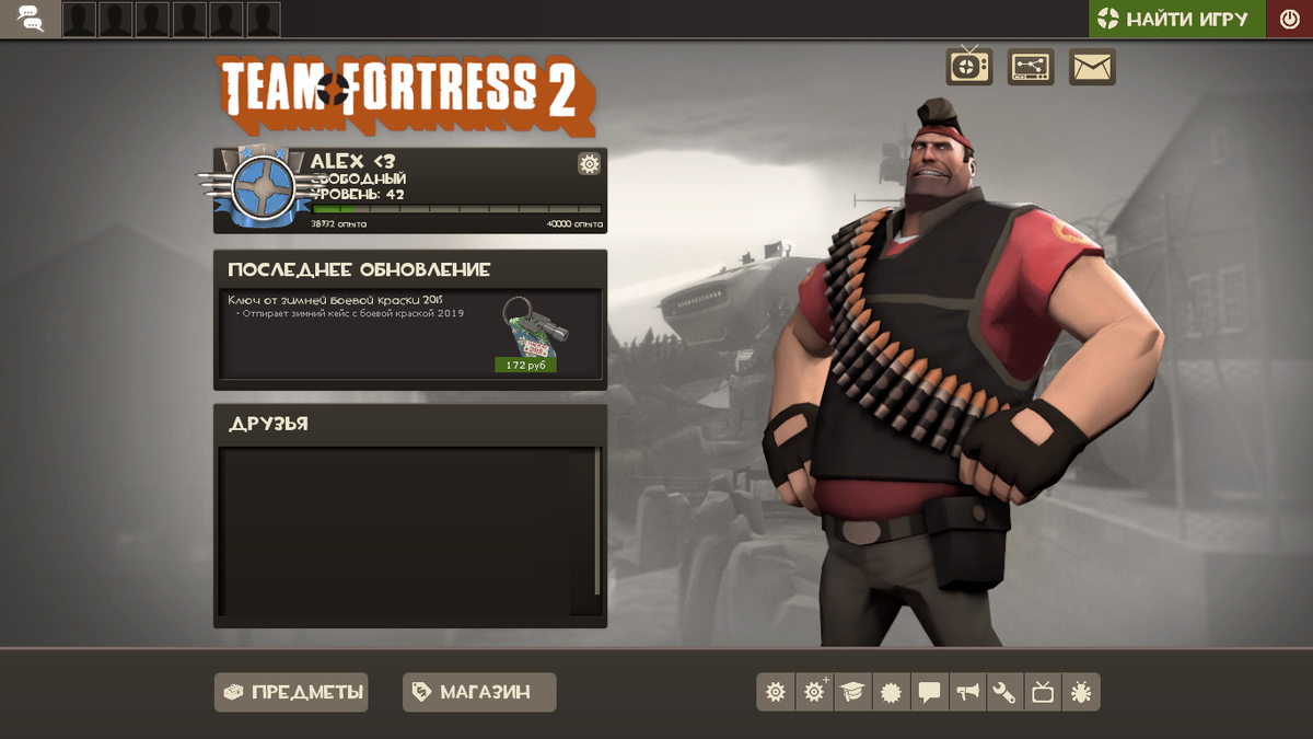 Секрет успеха Team Fortress 2 - шапки, классы, насмешки с отсылками и  почему перестали выходить обновления | Игры 21-го века | Дзен