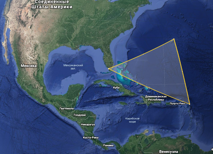 Бермудский треугольник что это на самом деле фото