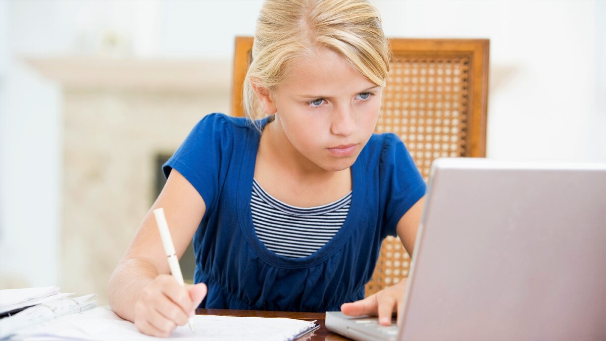 Обучение из дома