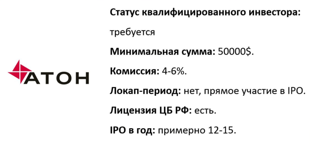 Квалифицированный инвестор тинькофф. Проблема как стать квалифицированным специалистом цель. Брокер квалифицированный инвестор. Статус квалифицированного инвестора. Как стать квалифицированным.