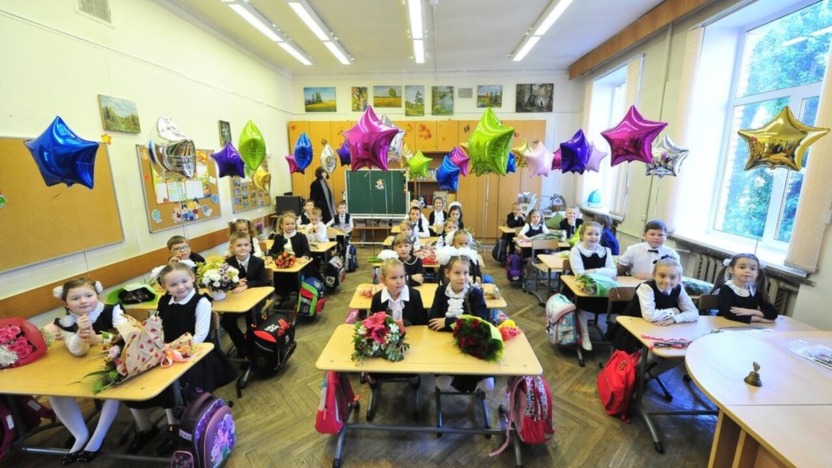 Первый звонок 1 октября