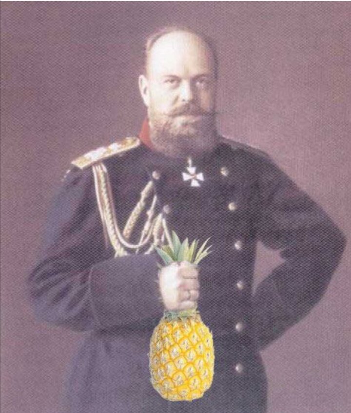 Император. Александр третий