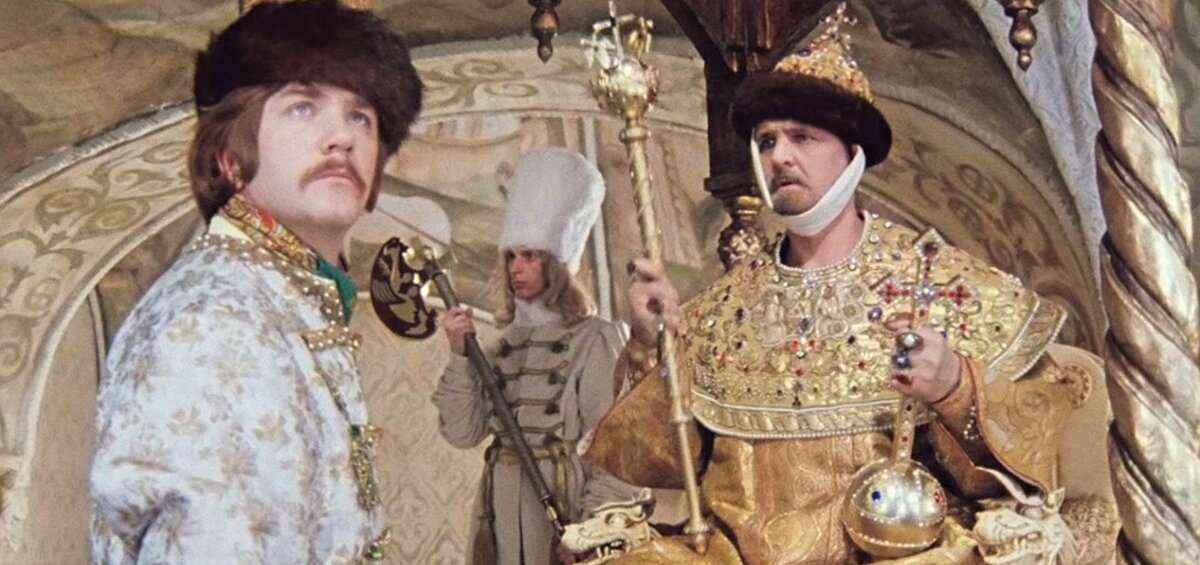 Иван Васильевич меняет профессию 1973