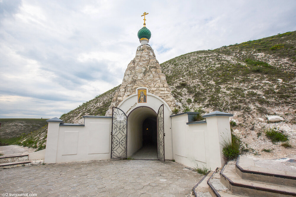 Костомаровский монастырь Дивногорье