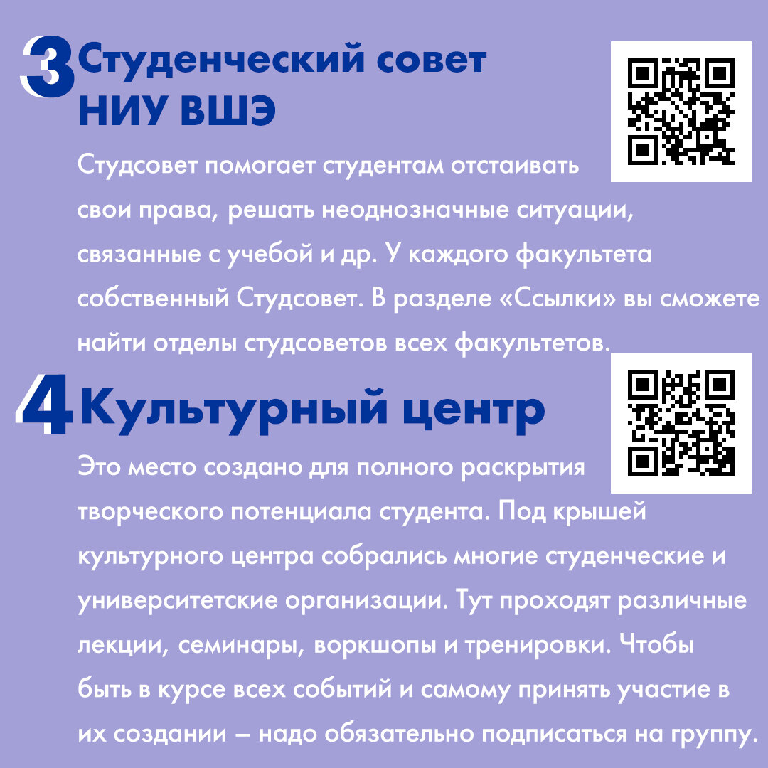 -1-3