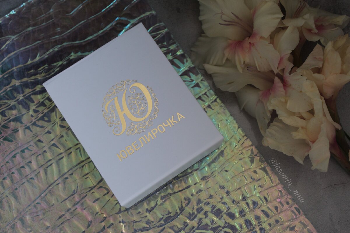 Источник : фото сделано мной. 