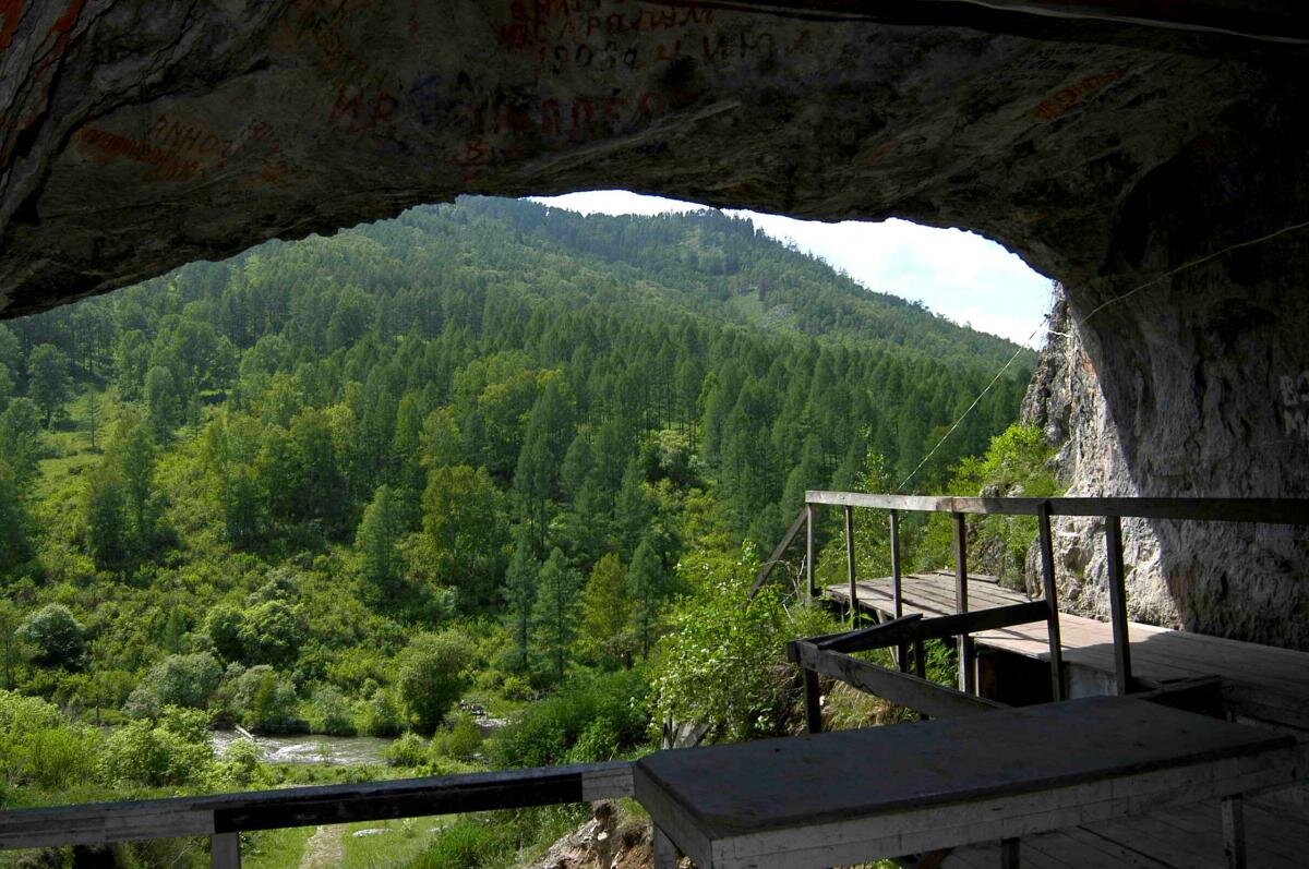 Денисова пещера. Фото из Интернета