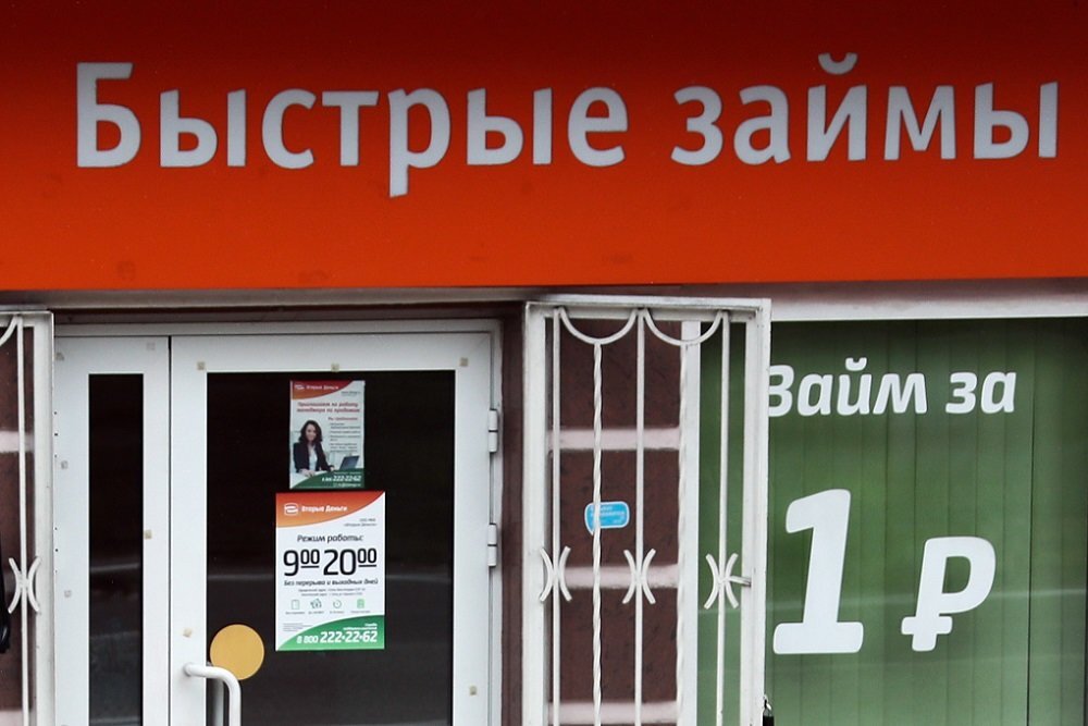 Фото: Дмитрий Феоктистов/ТАСС