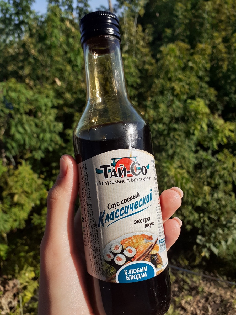 Самый лучший соус!
