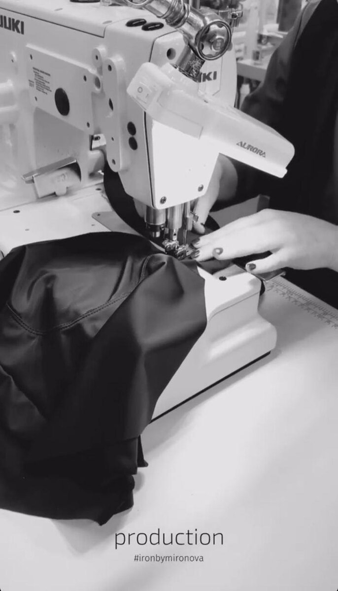 На производстве.