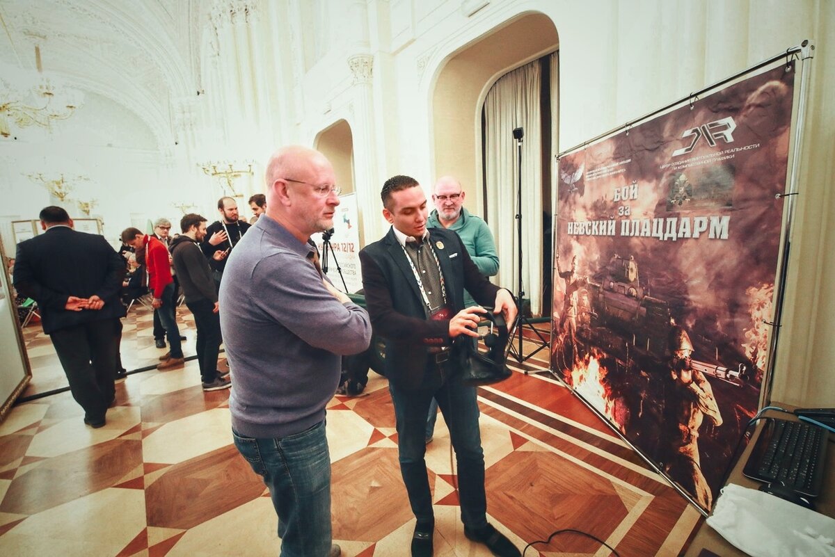 © «Кино-Панк»