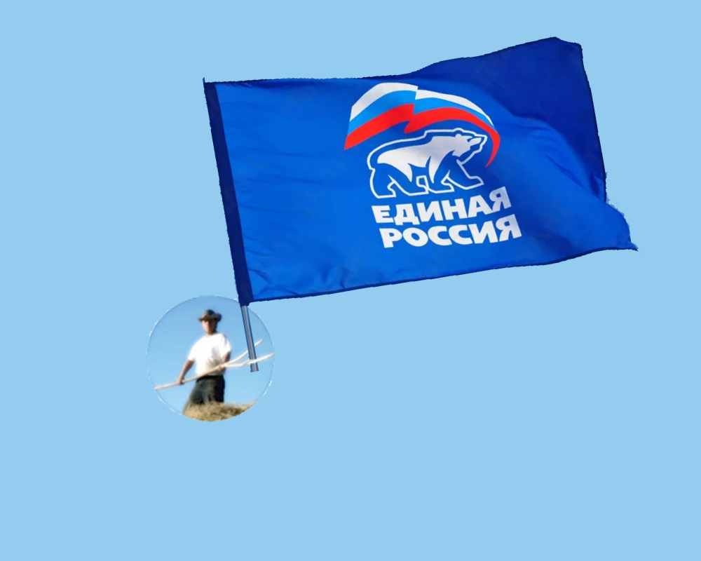 Автор сделает ещё выше