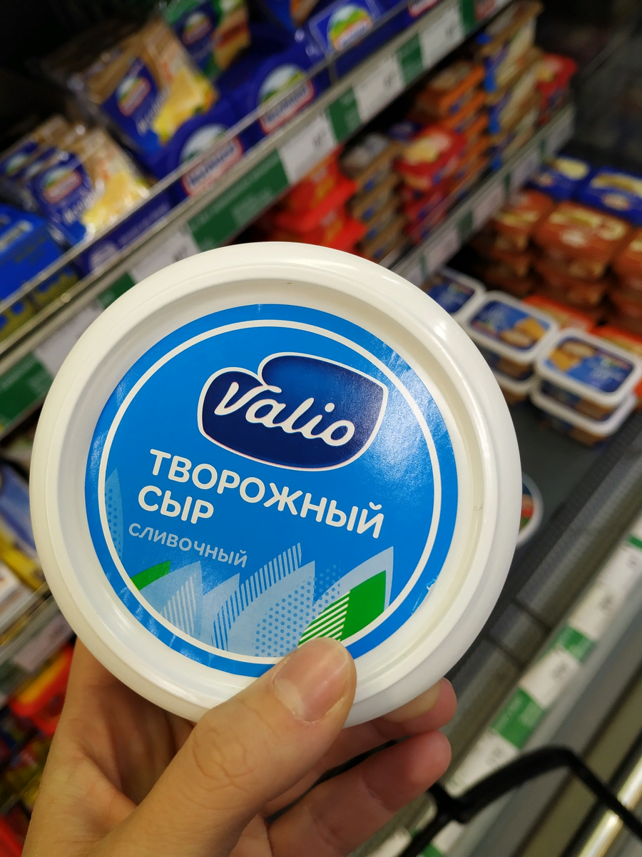 чуть не взяла такой от безысходности