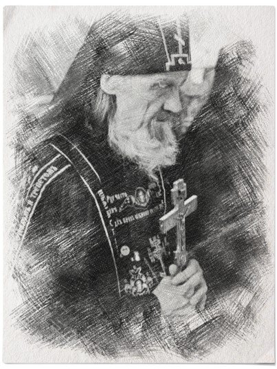 Отец Ионна