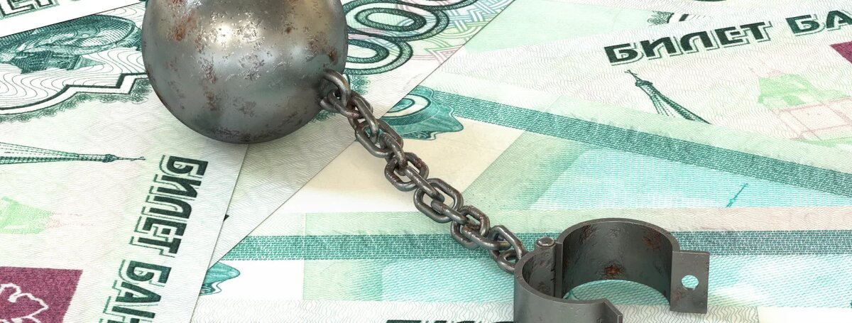 Картинка с интернета