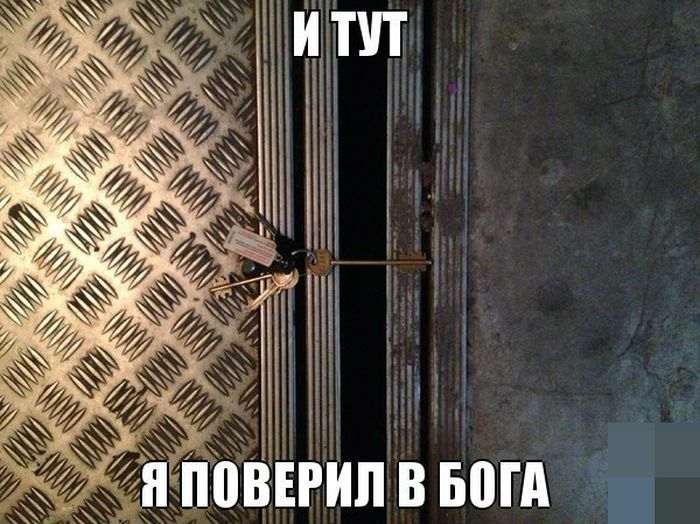(взято из интернета)