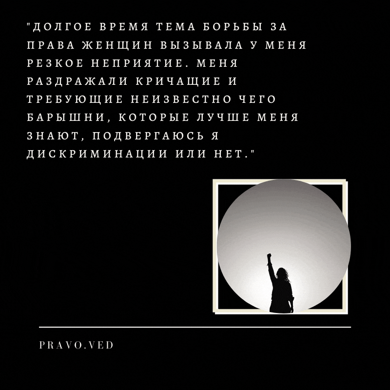 Анимация выполнена автором, источник фото: unsplash.com