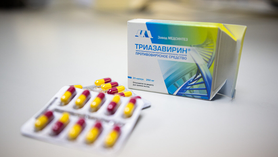 Китайские ученые получили предварительные результаты эффективности «Триазавирина». Фото: Полина Погребицкая
