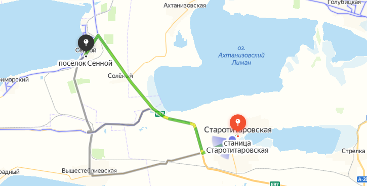 Сборные дома в Старотитаровская