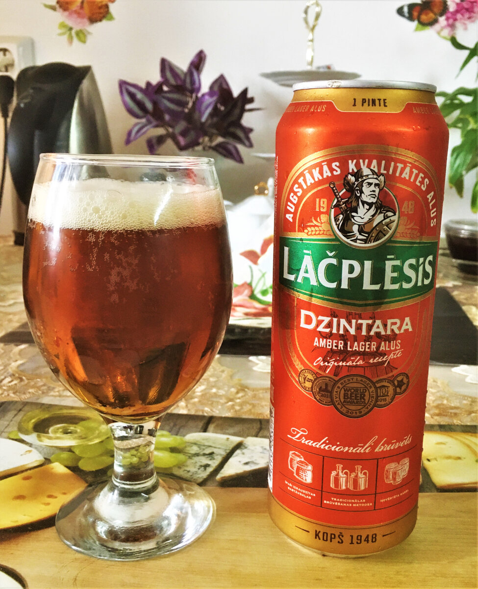 Насыщенное янтарное пиво Lāčplēsis Dzintara 