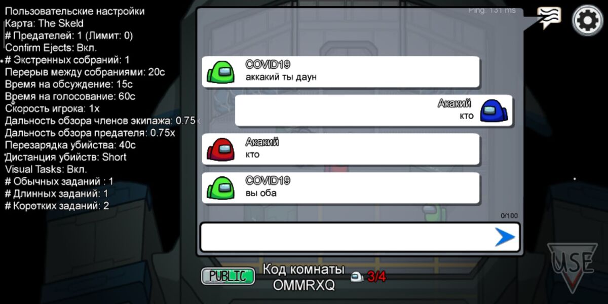 Совпадение?