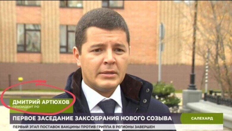 фото  ТГ канал Кифорук