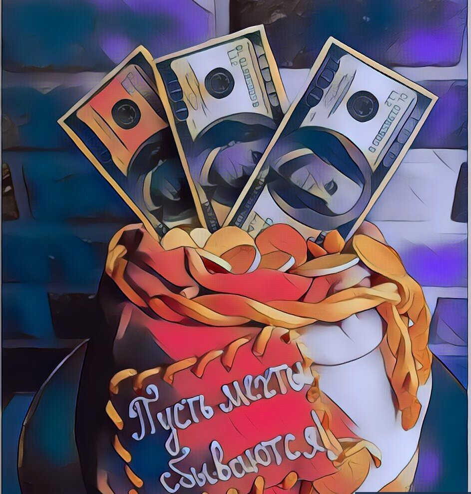 Картинка на тему "наши потенциально возвращенные долги"