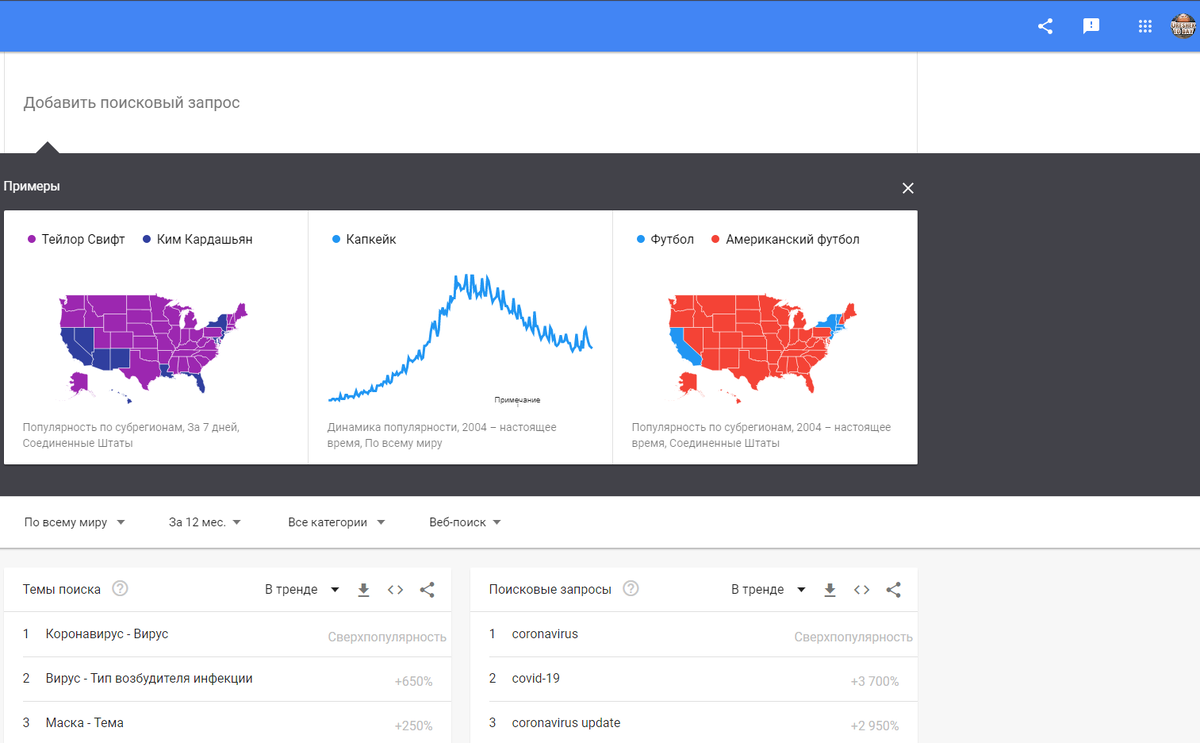 Фото с того же аккаунта